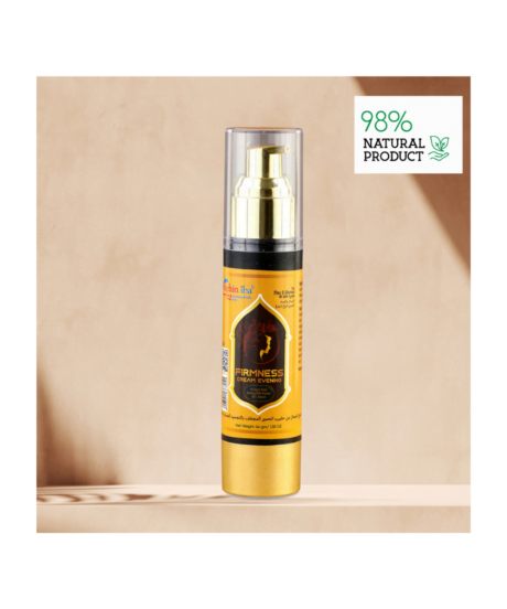 donkey milk firmness cream evening cream 44gm