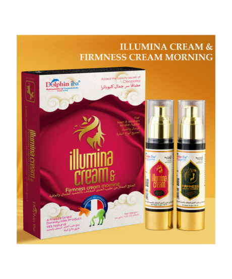 donkey milk fairness cream 44 grams combo